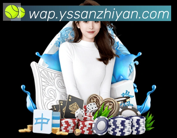 必一运动app官网入口APP 封面图